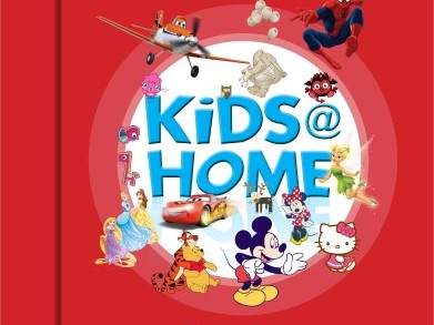 KIDS-@-HOME-4-FRONT-COVER-Custom